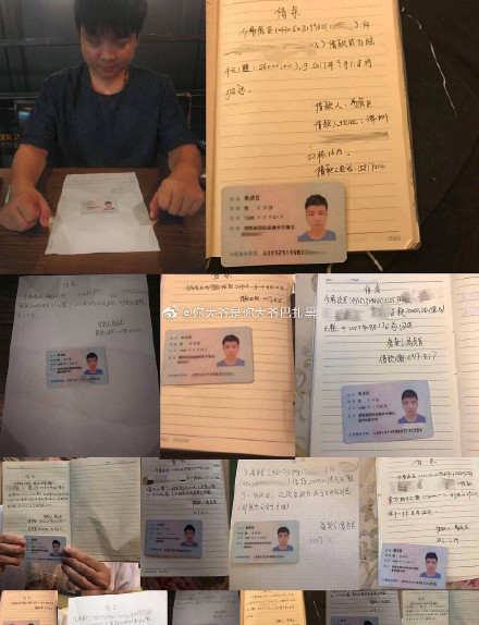 变形计主人公易虎臣的叛逆,变形计易虎臣现在变成怎么样了