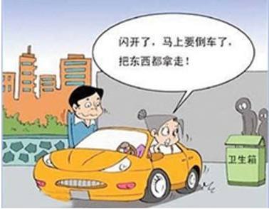 汽车陪练兴起，那么如何选择汽车陪练？汽车陪练有什么用处呢？