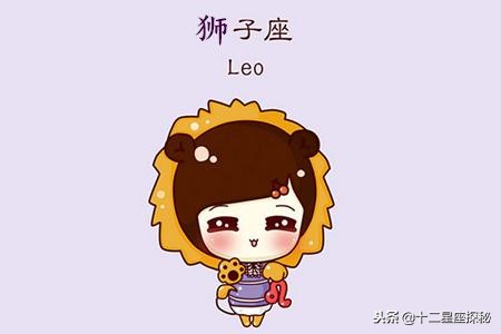 十二星座的小姐姐视频,十二星座姐姐是什么性格