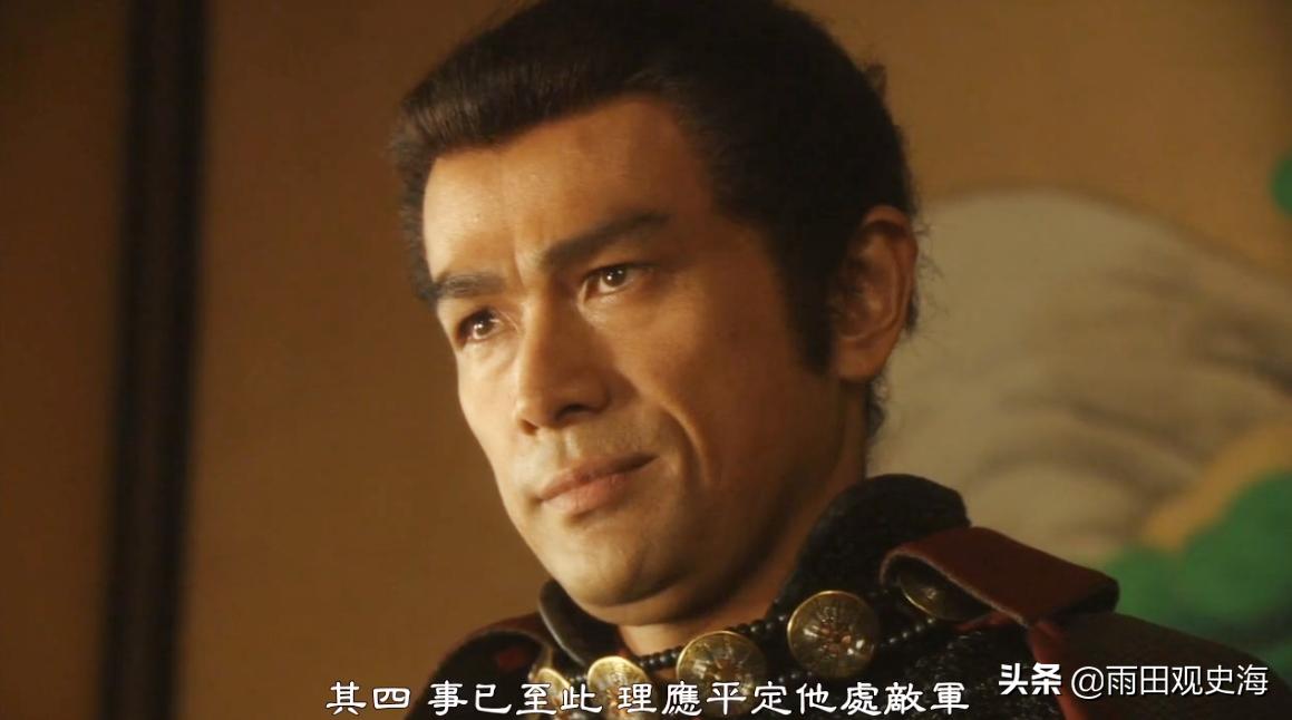 战国无双2伊达政宗,日本武士伊达政宗