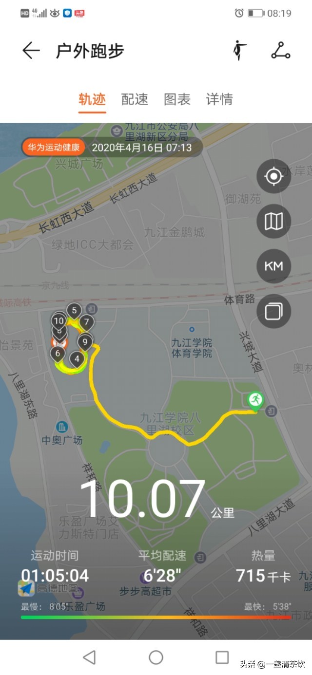 九江晨跑路线,晨跑桂花香