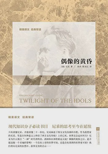 世界读书日｜别只顾着下场控评，跟着爱豆多读书才是正经事！