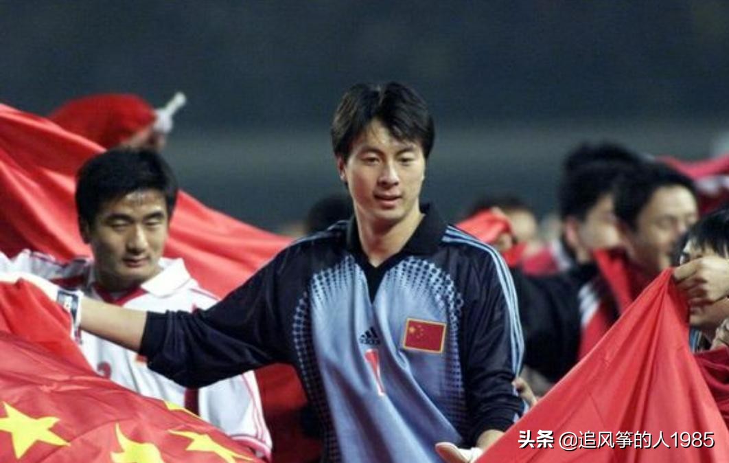 大连足球第一名,大连足球队2001名单