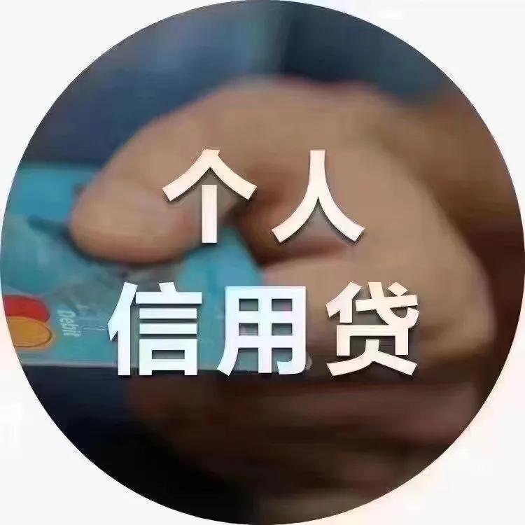 贷款还款方式是怎么还的,车辆抵押贷款哪种还款方式最合适