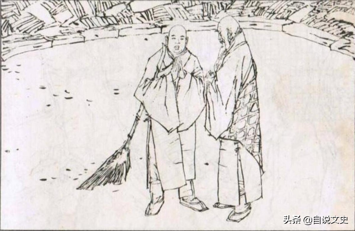 民间故事师徒高手,老道民间故事收徒