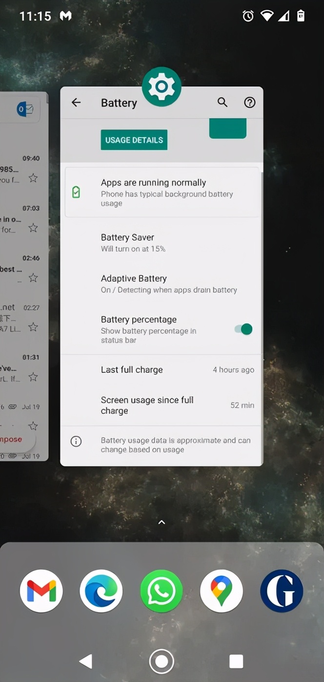 android后台程序停止,如何停止app后台活动