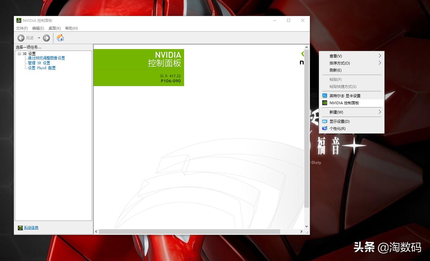 gtx1050ti能不能满足主流游戏,gtx1050ti有没有魔改