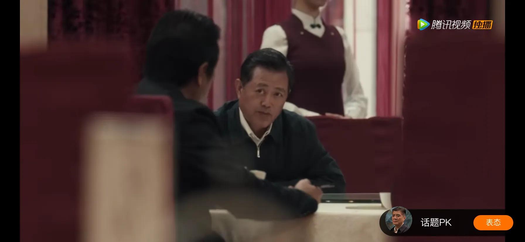 《扫黑风暴》|深度分析：能否成为今年的好口碑王炸剧？