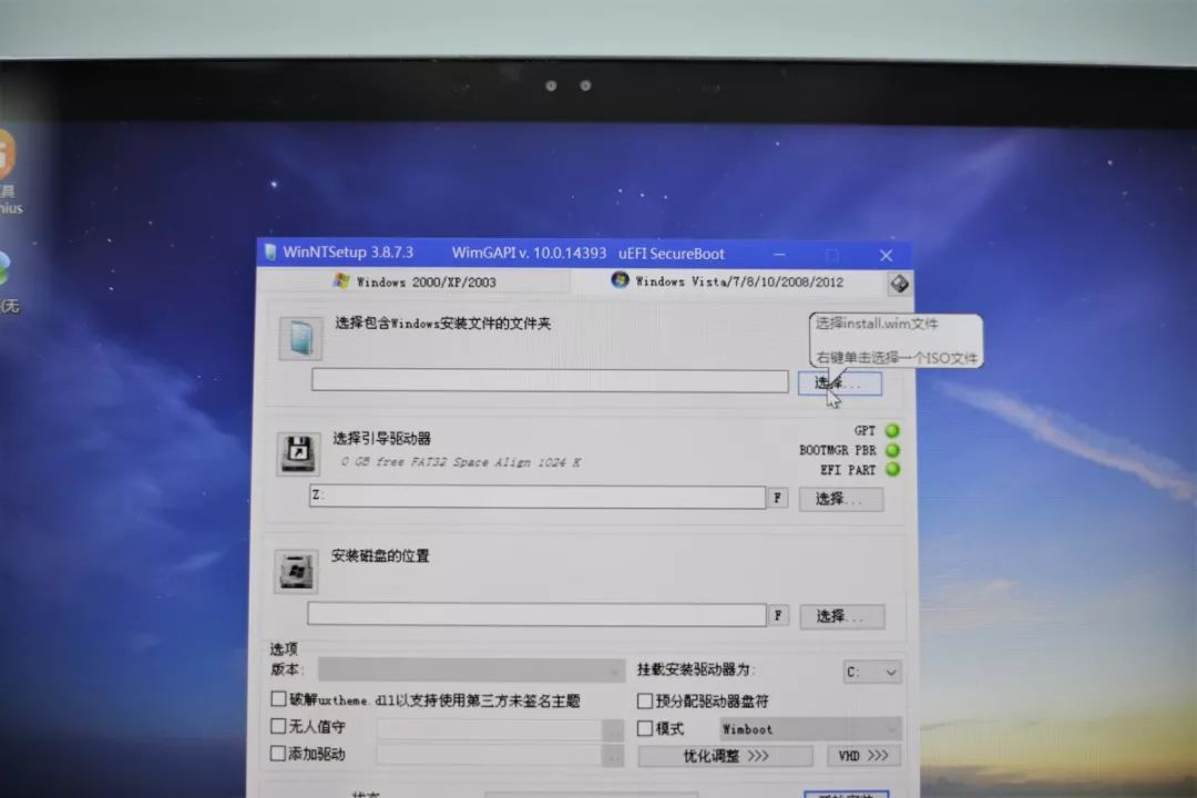系统盘装系统步骤难吗,装系统真的很难吗