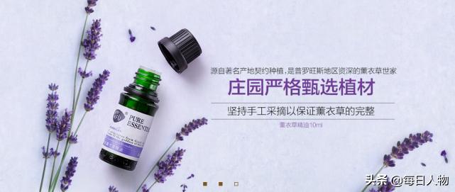 雕爷孟醒和夏正,雕爷孟醒出生年龄