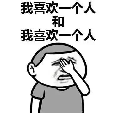 研究生拒写中文简历,考研拒写中文简历