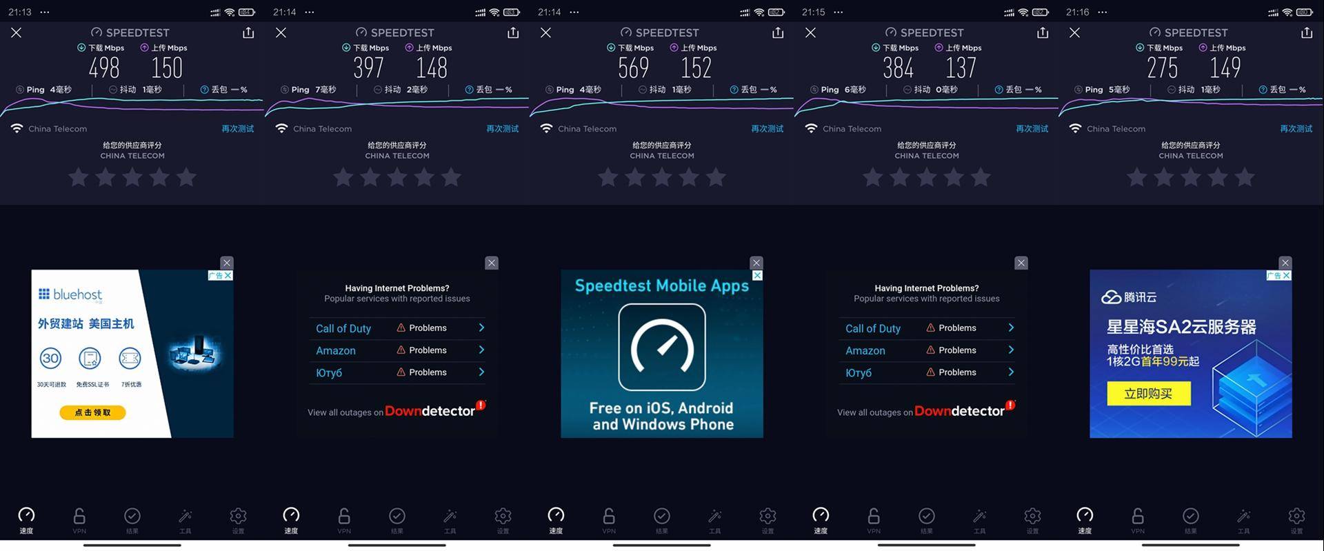 入门wifi6路由器哪款好,入门wifi6路由器推荐家用