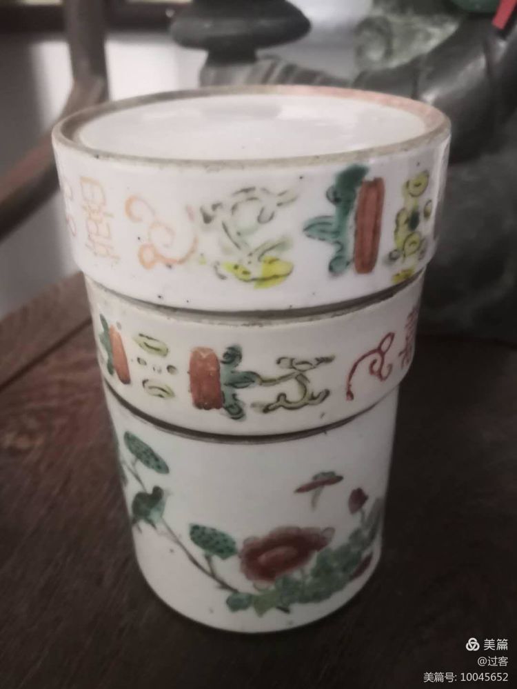 孙家岭的呼唤(下)