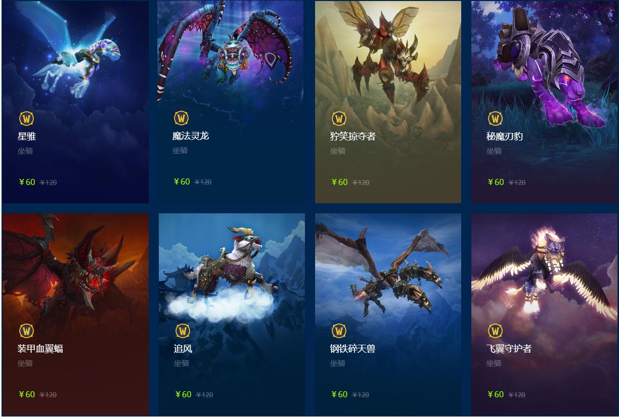 双十一12点一过没优惠,双11过完12点没优惠