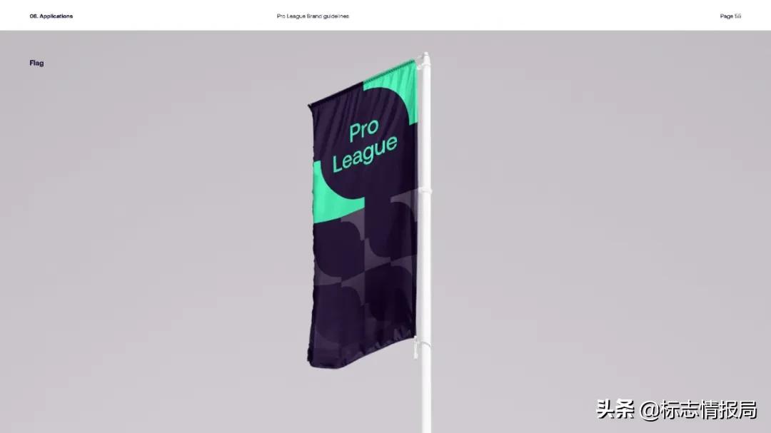 比利时甲级联赛在新赛季发布新LOGO,附手册