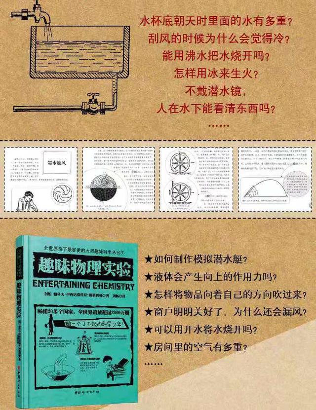 活着的“数学鬼才”有多牛?这位哥们3份手稿“压趴”整个数学界