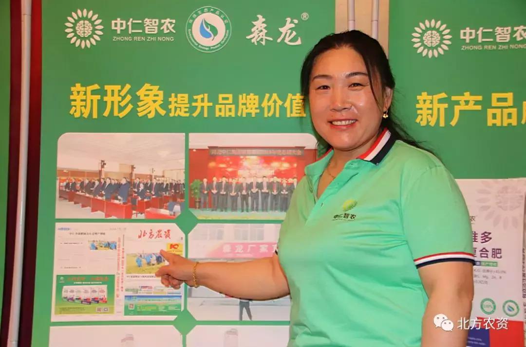 聚焦生产稳步提升产能,聚焦生产基地