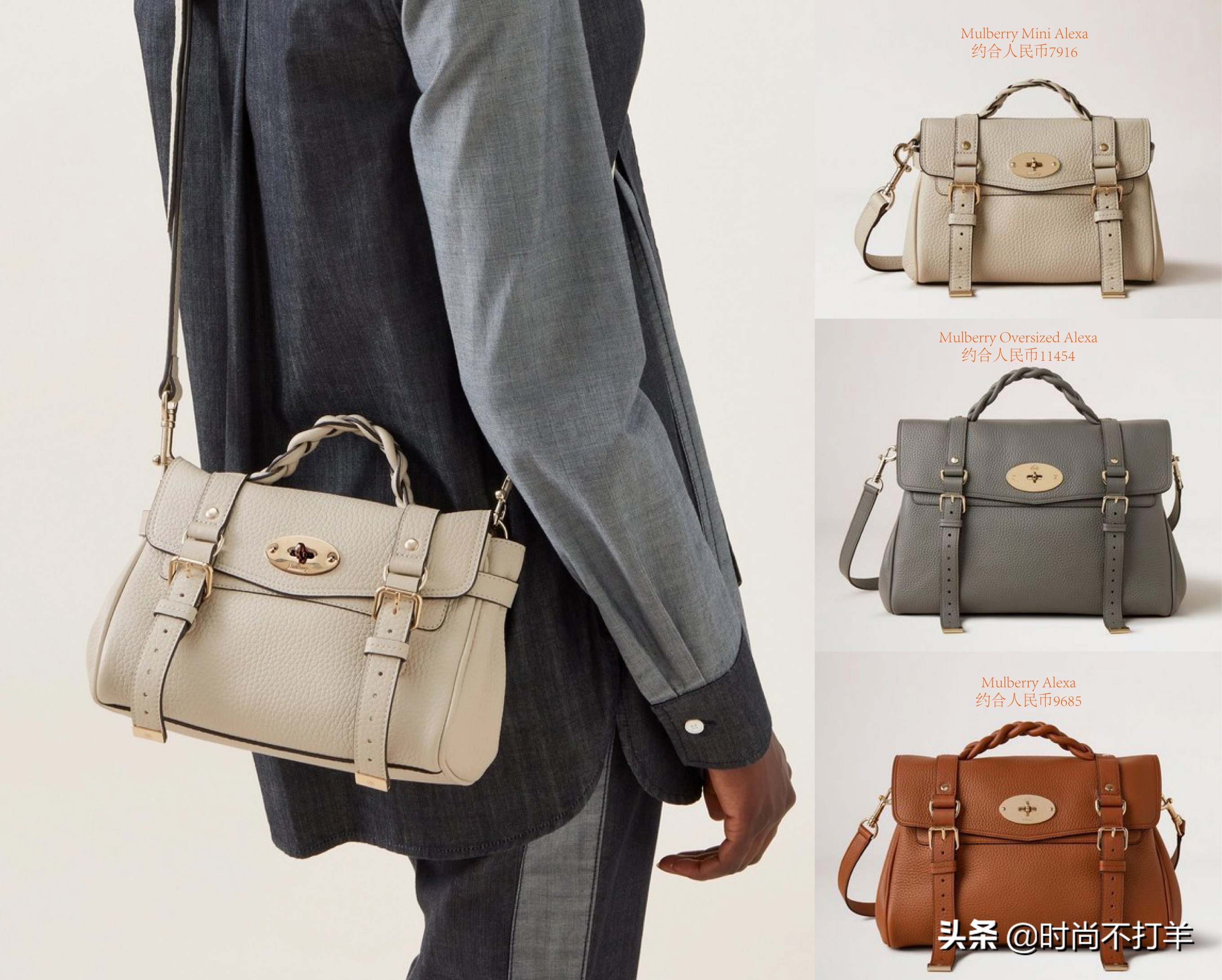 奢侈包经典款,适合25岁女生背的奢侈品包入门级