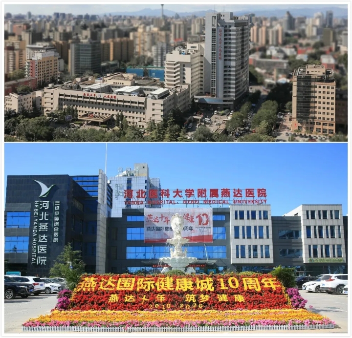 燕郊南城和香河北部新城,燕郊三季小学片区