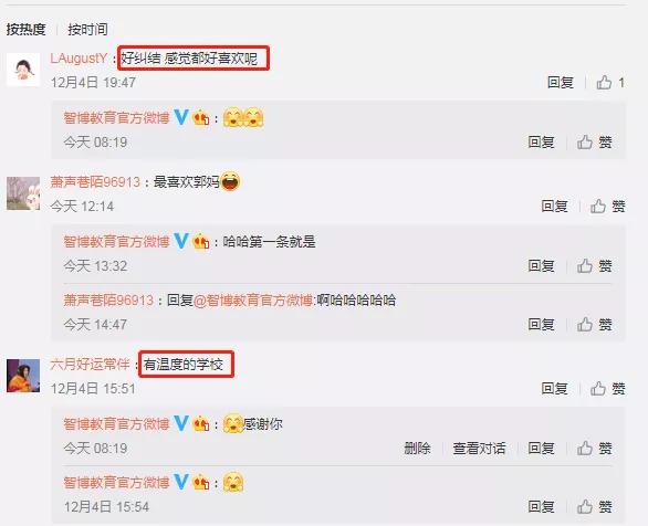 2022年山东专升本招生计划人数,山东2021专升本临床专业报考人数