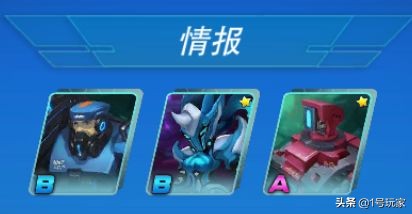 挑战《外星人风暴》银河传记，接受兵种和舰长的考验