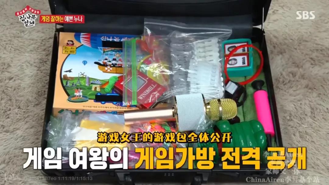 孙艺珍到底有多好,孙艺珍私下