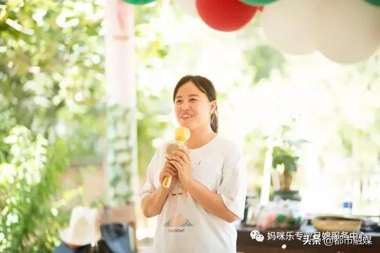 开心工作、快乐生活!齐心协力,为爱前行!