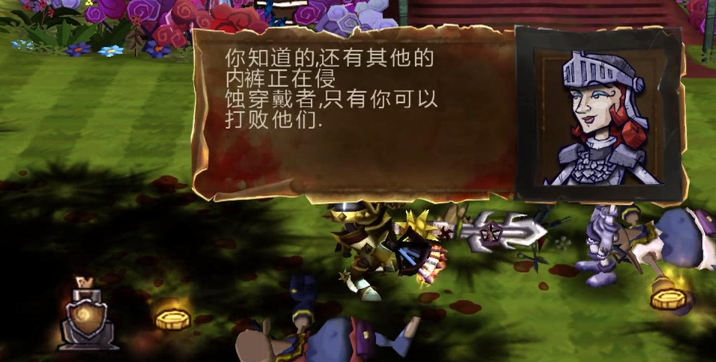 史上最无厘头小游戏,一个无厘头游戏