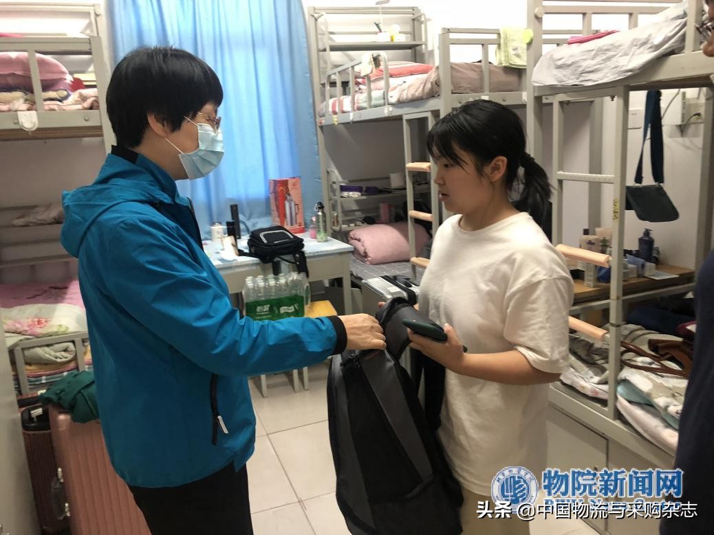 北京物资学院军训2022届新生,北京物资学院新生开学时间