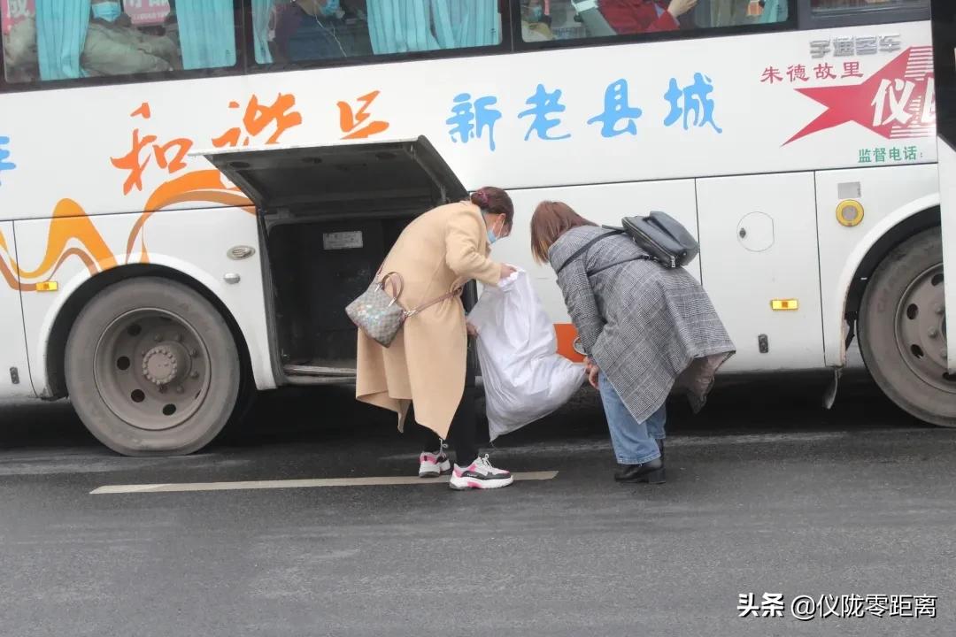 速看！我们的仪陇原来是这样的！太巴适了