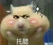 搜索只会找百度?这6个搜索神器比百度好用100倍