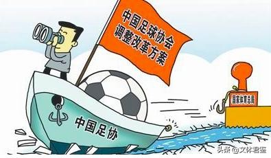 国足面临的最大问题,国足最主要的问题在哪