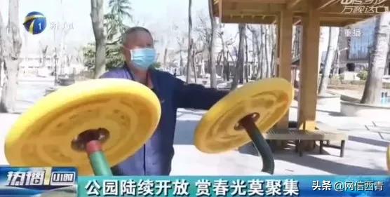 天津新开放的公园,天津水西公园现在恢复开放了吗