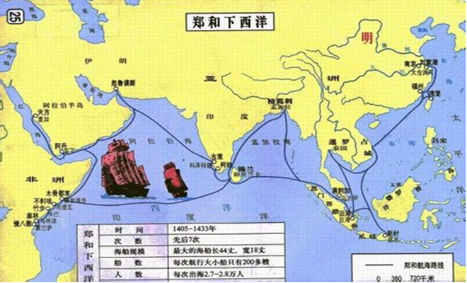 流落中国的海外公主,流落在外的海外公主