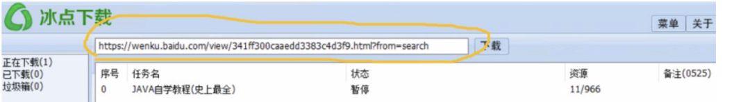 有了这些利器轻松告别脂肪粒,有了这些收纳神器从此告别车内