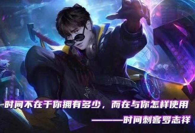 周扬青和罗志祥分手多少热度,周扬青与罗志祥图文