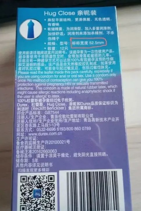 手把手选购攻略送给你,手把手教你选款