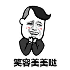 福利来啦促销图片,福利来啦表达什么