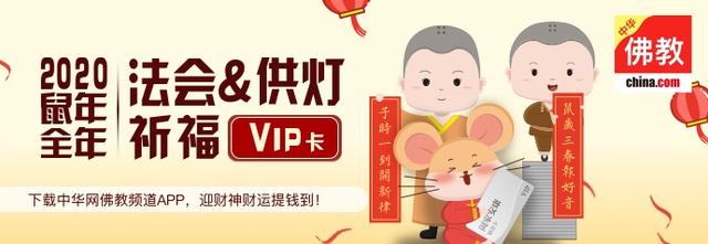 学佛人的最大毛病是什么,学佛人开悟前的五个征兆