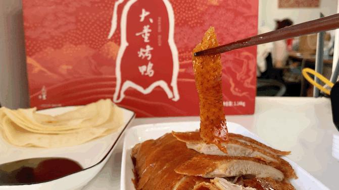 国内唯一米其林黑珍珠餐厅,斥巨资购买了好多零食