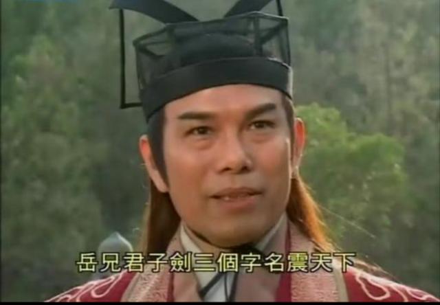 心比天高命比纸薄，手段毒辣却下场悲催，来看大宗师命运狂想曲