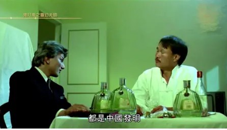 林正英僵尸电影的真实情况,林正英僵尸片真实存在的鬼