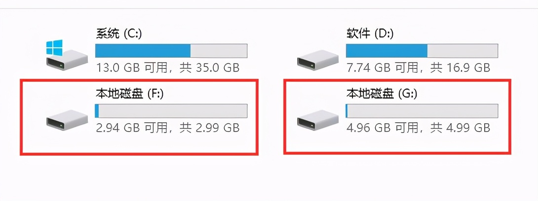 怎么把电脑一个盘分成两个盘,电脑怎么把盘的容量分给另一个盘