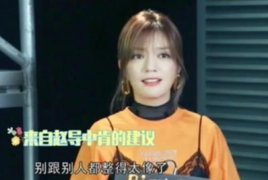 赵薇整容过了吗,赵薇吐槽郭敬明演员的诞生