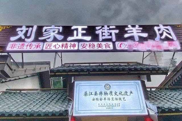 重庆綦江有什么避暑的地方,重庆綦江避暑地方有哪些