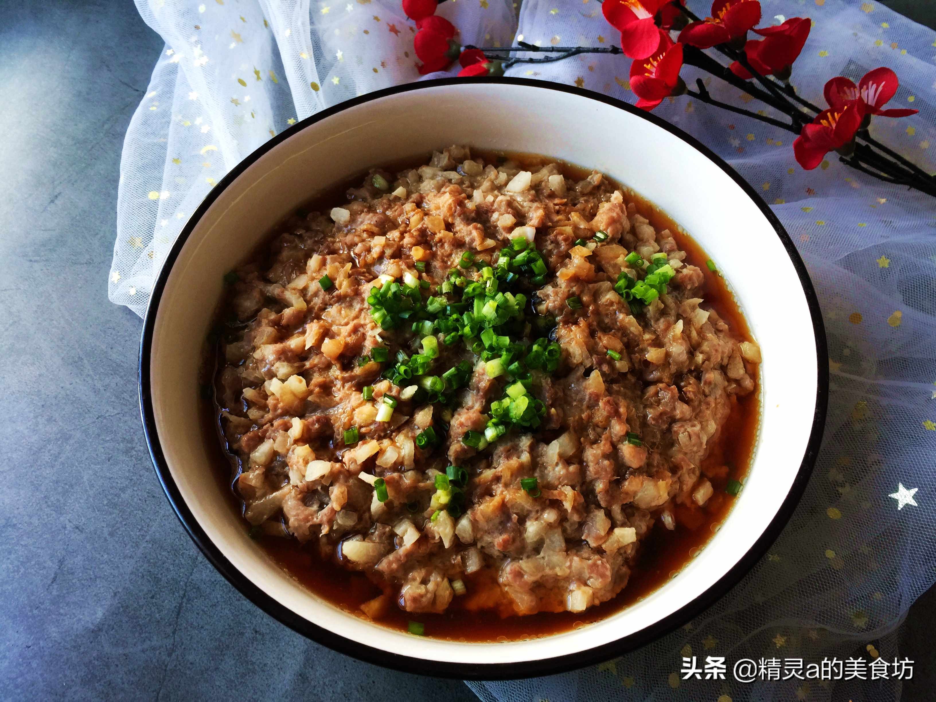 清蒸瘦肉的家常做法窍门,解锁新吃法图文