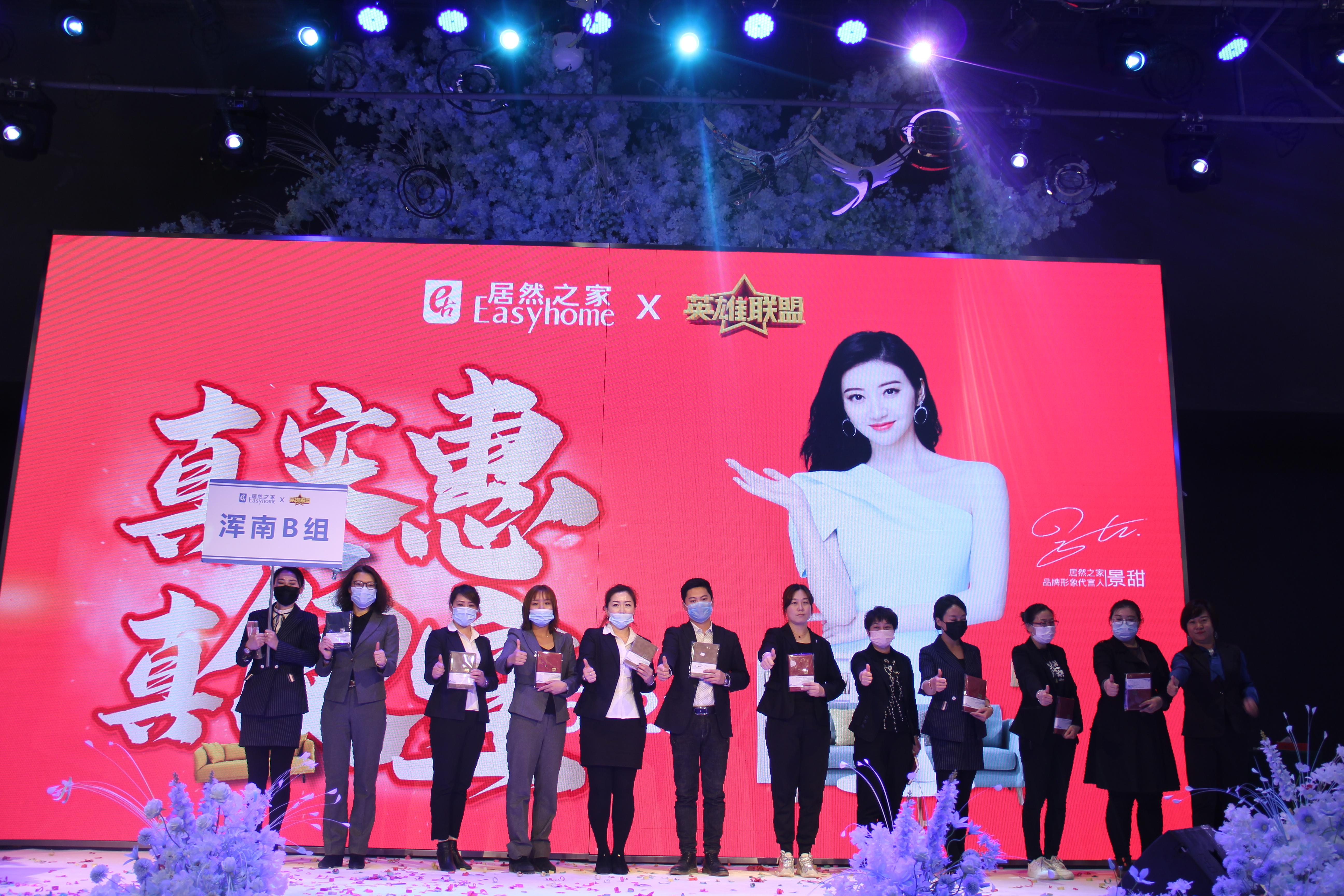 鑻遍泟鑱旂洘鍗婁环2023,2024鑻遍泟鑱旂洘鍏ㄥ満鍗婁环