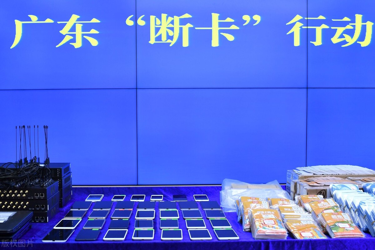 因电信诈骗银行卡被冻结解冻方法,电信诈骗银行卡被冻结怎么解冻