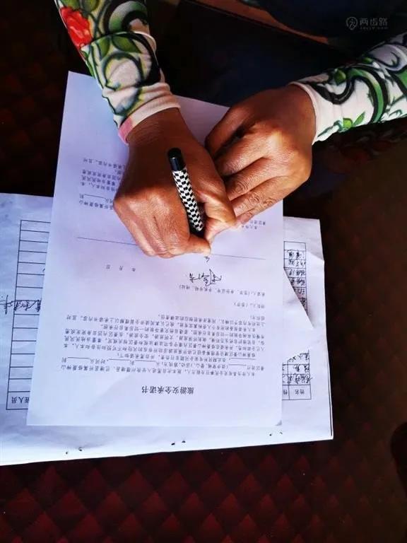 8月格聂c线,8月走格聂南线穿什么