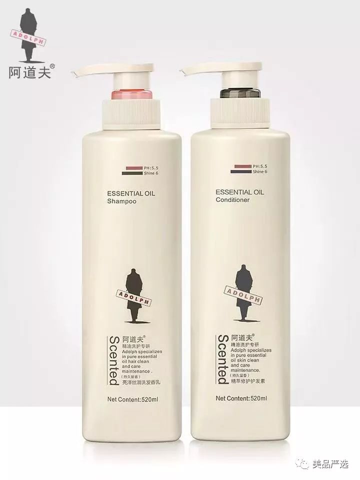 还在纠结用哪款洗发水吗,还在为选择洗发水而烦恼吗